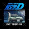 flat750x075f pad750x1000f8f8f8 19 - Initial D Store