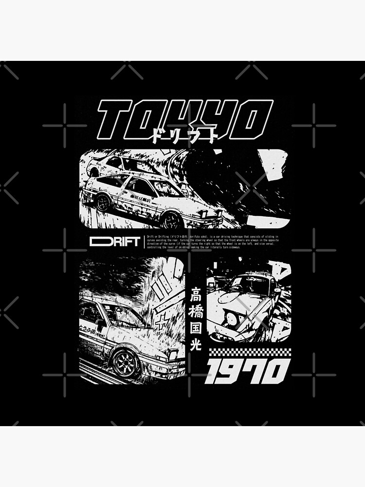 Best Design Initial D Retro Shower Curtain - Image 2