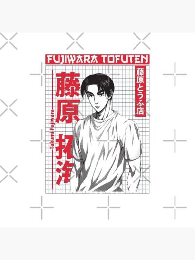 Alternative view of Anime Initial D Takumi Fujiwara Basic Tapestry