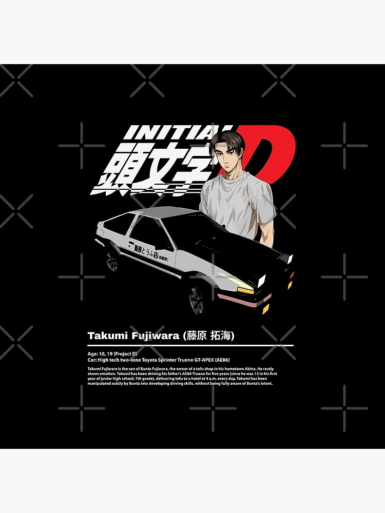 New Design Initial D Takumi Colorfull Tapestry - Image 2