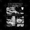 flat750x075f pad750x1000f8f8f8.u2 4 - Initial D Store