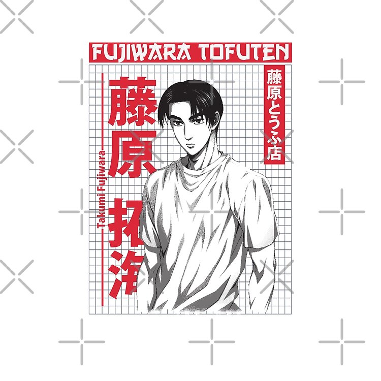 Anime Initial D Takumi Fujiwara Basic Tote Bag - Image 2