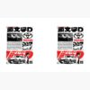flat750x075f pad750x750f8f8f8.u4 12 - Initial D Store