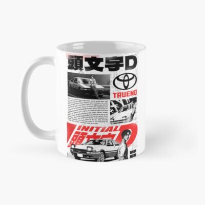 Alternative view of Best Design Initial D Retro Mug