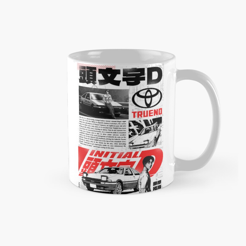 Best Design Initial D Retro Mug