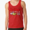ratankx1860dd21218219e99865front c288321600600 bgf8f8f8 14 - Initial D Store