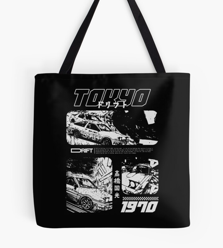 Best Design Initial D Retro Tote Bag